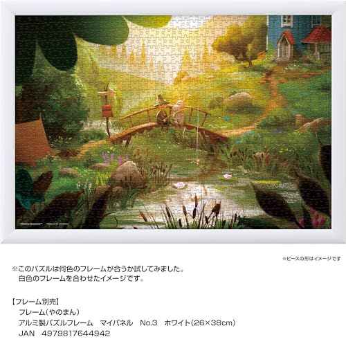 Yanoman 1000 Piece Jigsaw Puzzle MOOMIN The Last Dragon In the World [Compact Piece] (26x38cm)