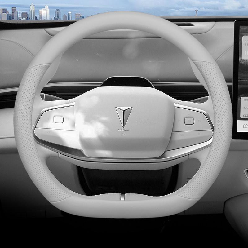 

Чехол на руль Changan Deepal SL03: Ультратонкий, Противоскользящий, Впитывающий пот, Всесезонный для версий Honor и Pure Electric Default