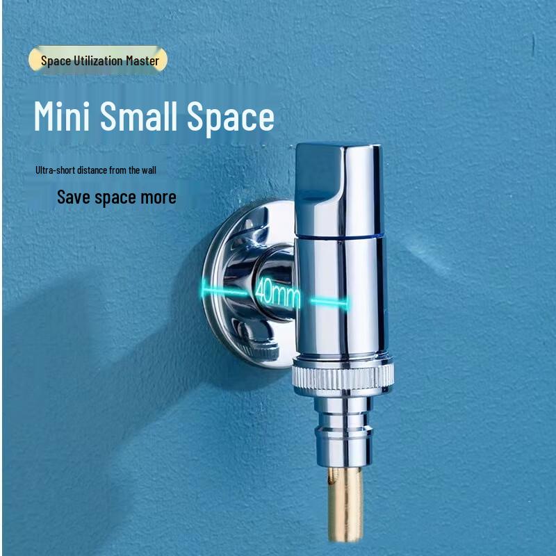 MDNG Copper Washing Machine Auto Stop Faucet