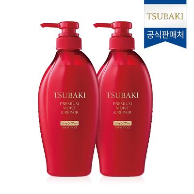 Premium Moist & Repair Shampoo 450ml 2 Packs