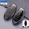 Yangwang U8/U9 Premium Leather Key Cover (2023-2024) - Full Coverage Protective Shell with Buckle