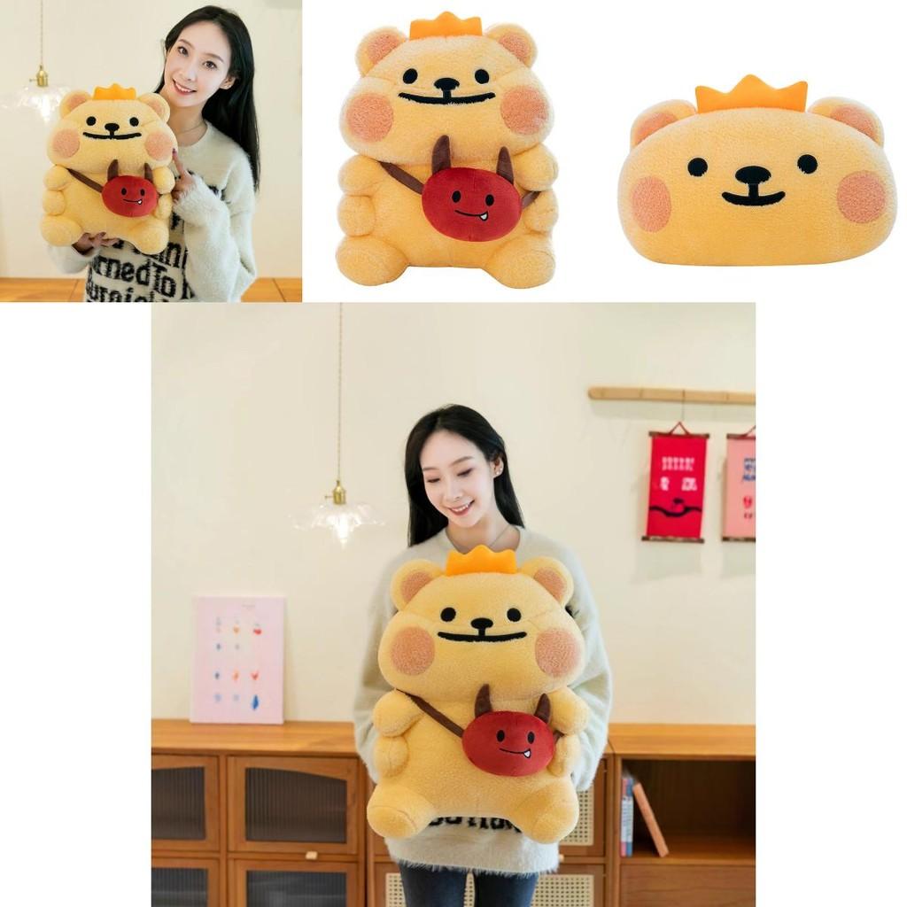 Entzückendes Cartoon-Bären-Stofftier Weiche Kissenpuppe Im Kreativen Design Perfekt Für Kinder