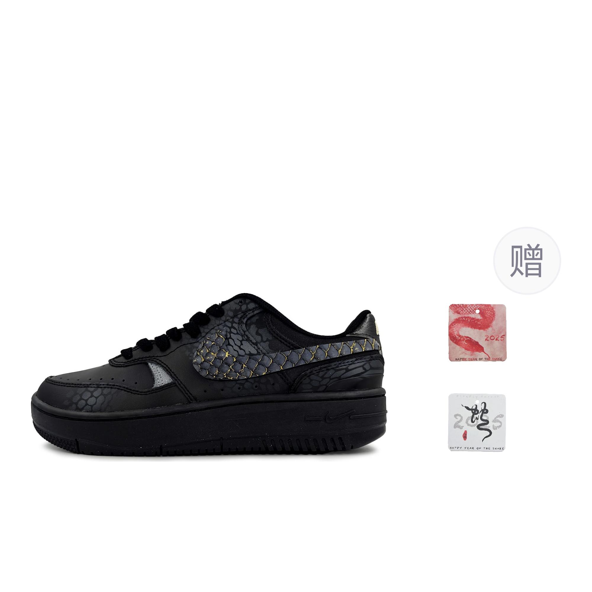 

Nike Gamma Force Black White Abrasion Resistant Low top Skateboard Shoes Women s Black FQ6476-010(Team264-) 38