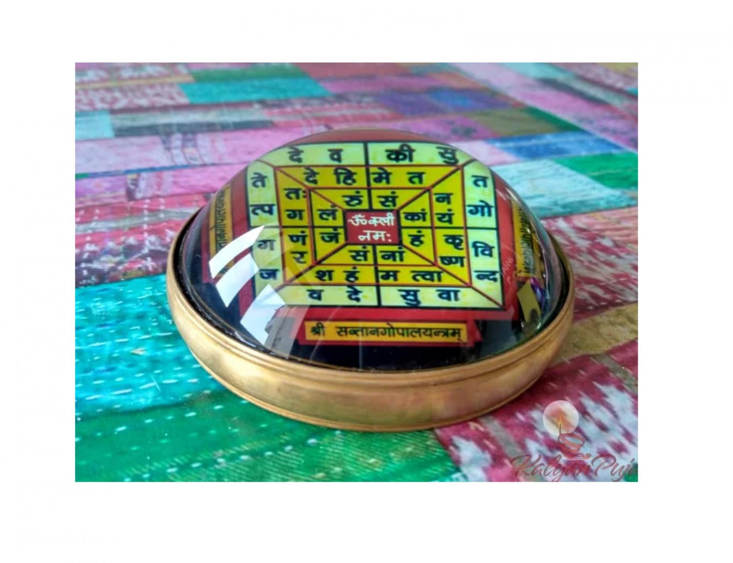 Сантаал Гопал Янтра, Santaal Gopal Yantra, Kalyan Puja