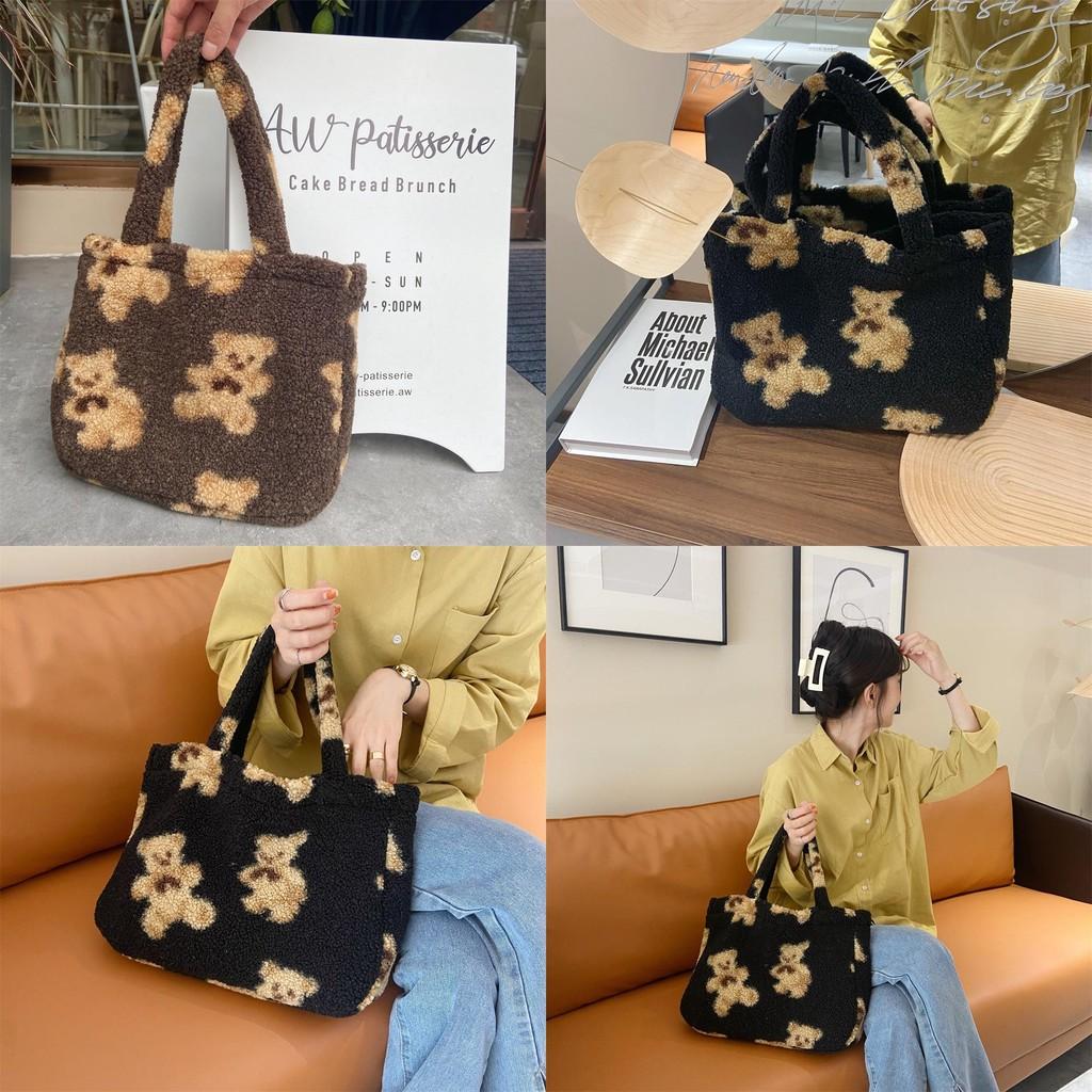 Trendy Plush Vintage Teddy Bear Bag Soft And Cozy Handbag Perfect For Daily Casual Outfit Pairing