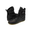 Nike Sf Air Force 1 Negru Gum cu Geantă 2017 864024-001