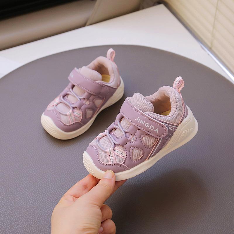 Children's anti-kick sneakers Spring and autumn new boys' baby non-slip and wear-resistant running shoes Girls' breathable dad shoes