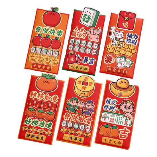6Pcs Red Envelopes 2025 Chinese Lunar New Year Red Pocket Year of The