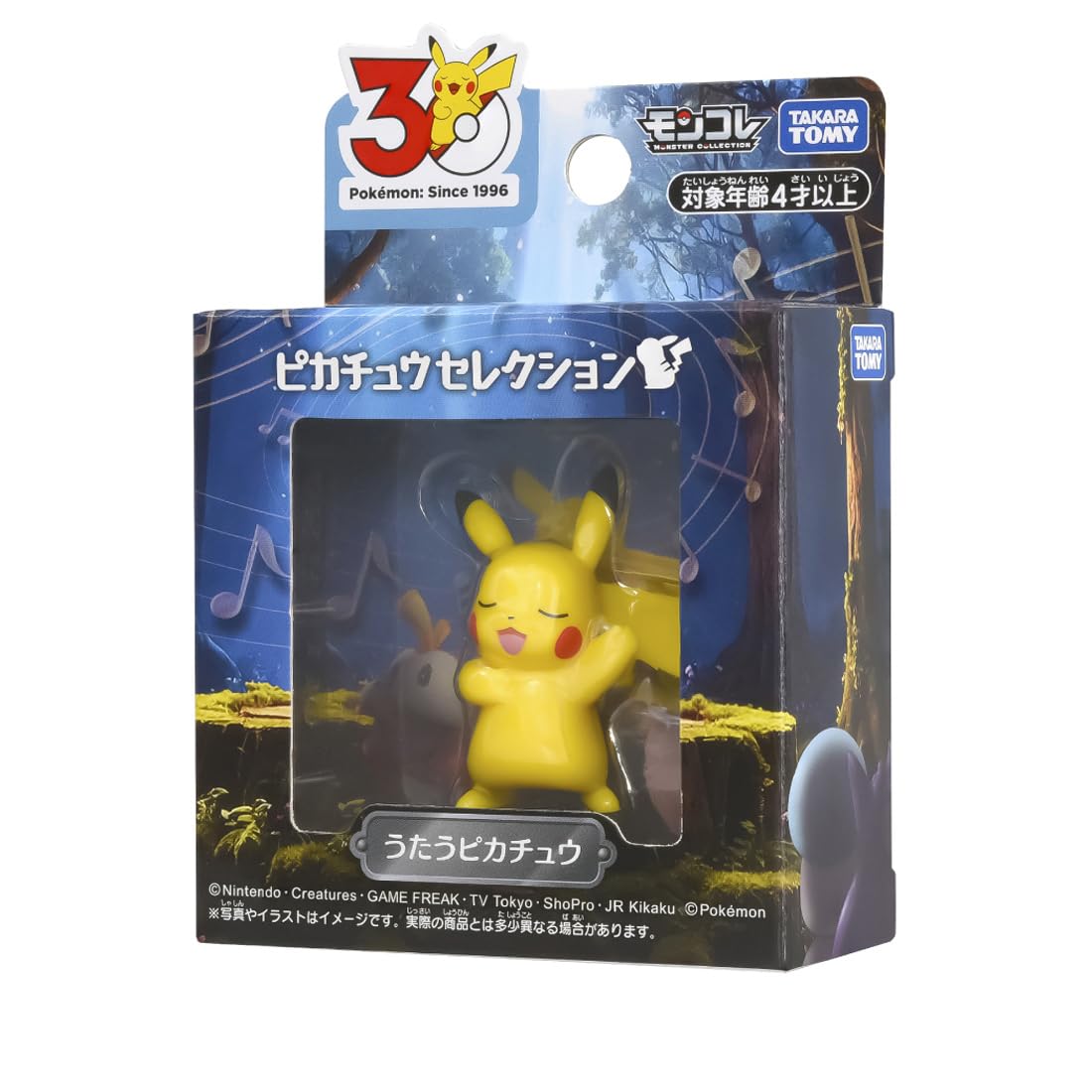 Takara Tomy 30th Anniversary MonColle Pikachu Selection Singing Pikachu Pokémon