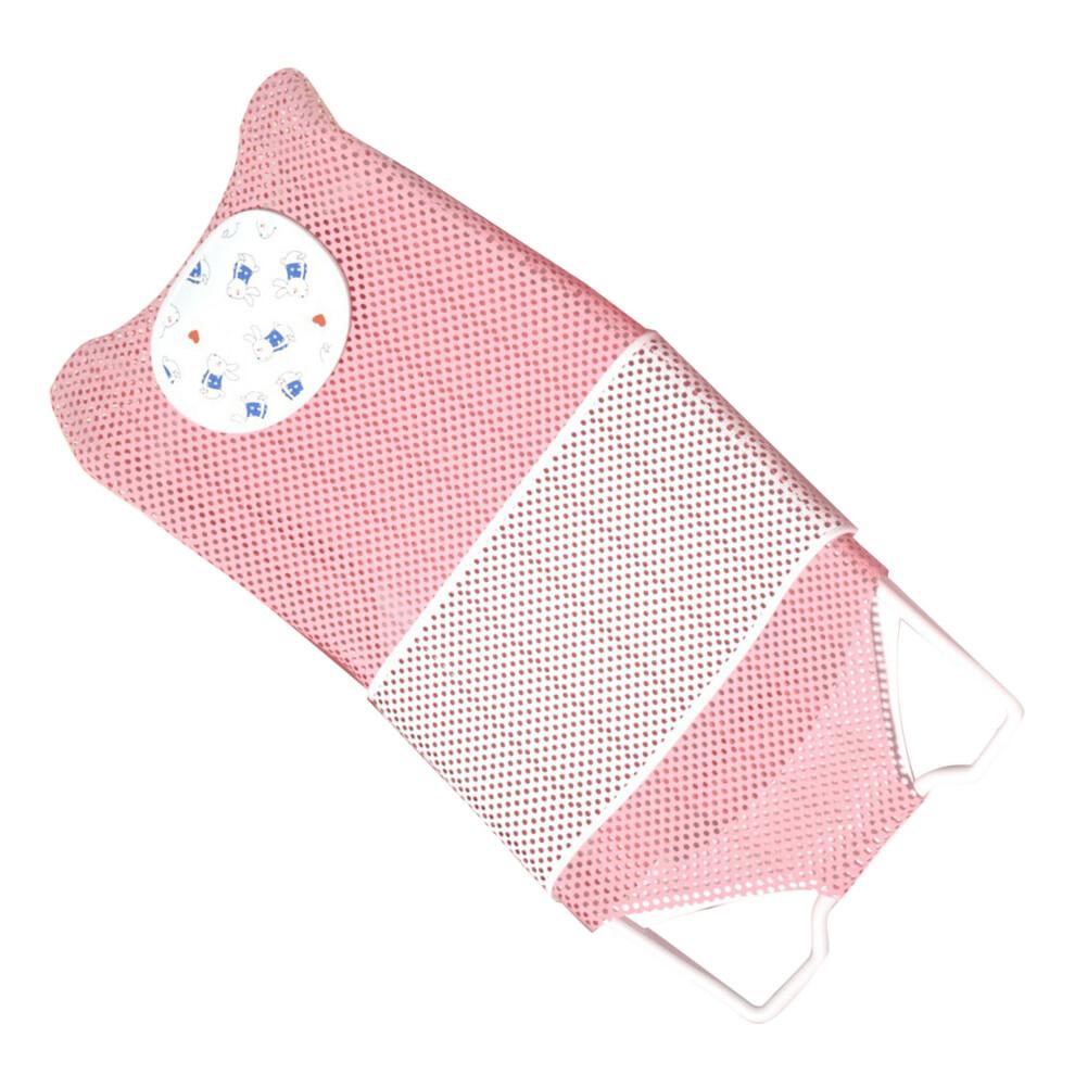 Universale Baby-Badewannen-Netzständer, verstellbar, Rosa, rutschfest