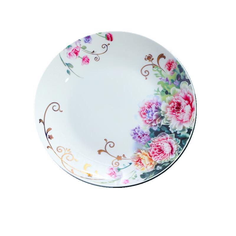 Jingdezhen Bone China 28-Piece Dinnerware Set