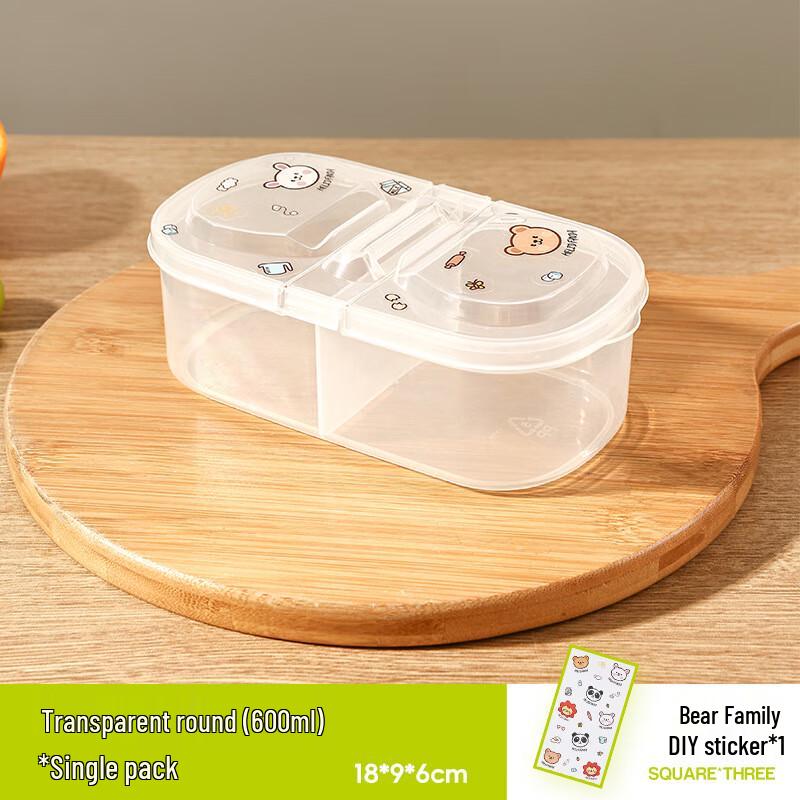 Multi-functional Refrigerator Fruit & Bento Storage Box