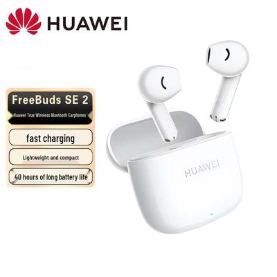 Huawei FreeBuds SE 2 Noise-Cancelling Wireless Earbuds