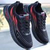 Men's Spring/Summer Leather Water Sports Shoes - Casual, Versatile, Trendy, Soft Sole Running Shoes
