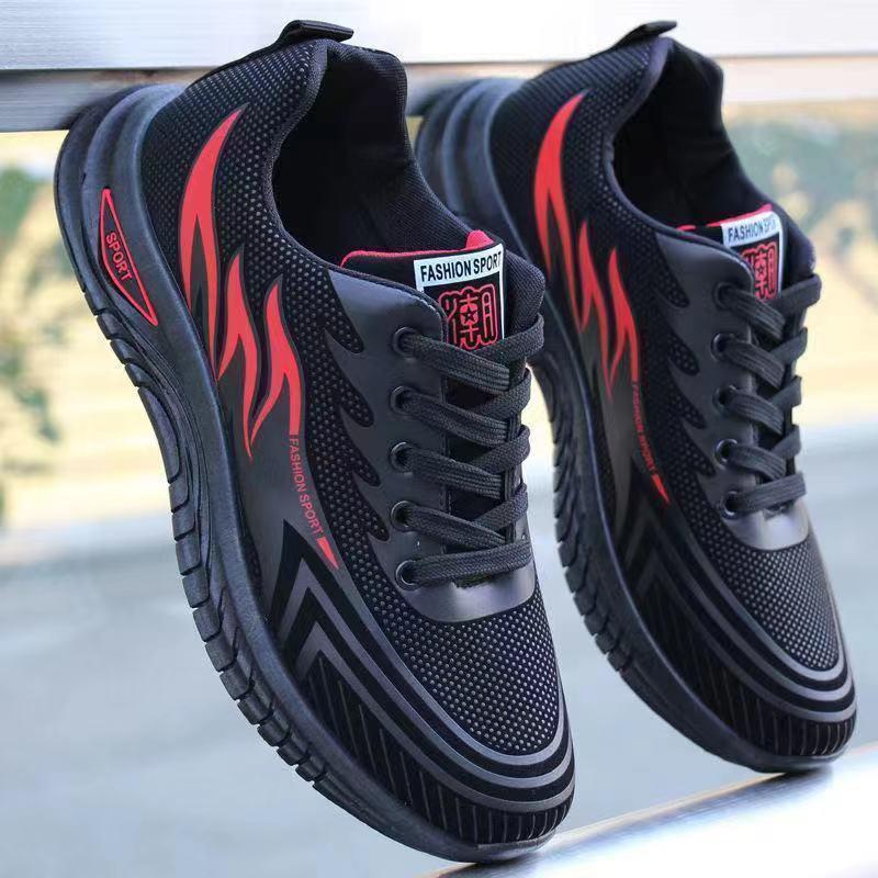 Men's Spring/Summer Leather Water Sports Shoes - Casual, Versatile, Trendy, Soft Sole Running Shoes