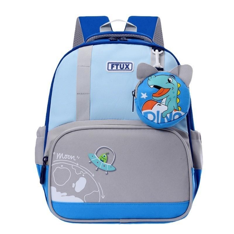 Adorable Kids School Backpack With Large Capacity And Ergonomic Spine Protection