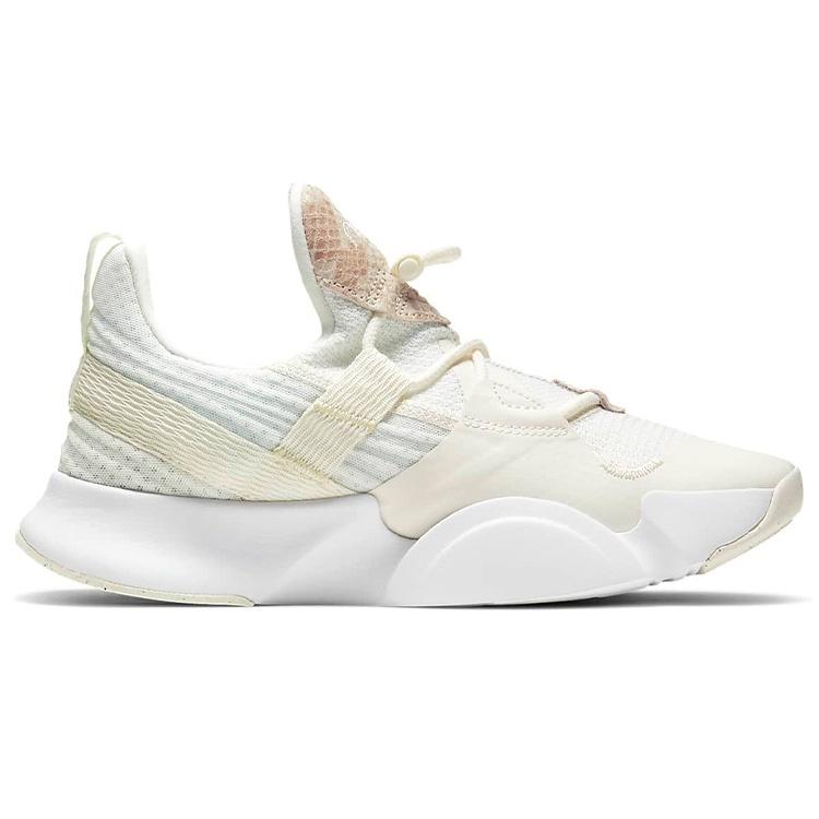 (WMNS) Nike SuperRep Groove 'Sail Particle Beige' Women's DJ4593-100