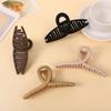 Modern Twist Hair Clip 13cm Hair Clip 4-Piece Set