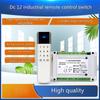Praktische Intelligente Geräte Fernbedienung Mühelose Geräteverwaltung Bedienung 12V 24V 220V 12 Kanäle Geeignet für Lampe