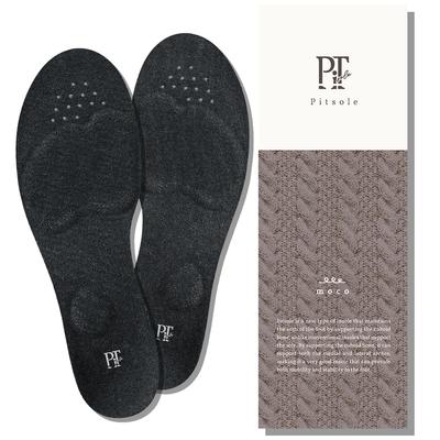 Pittsole Posture Support Arch Adjustable Ultra Size M [Guaranteed Authentic] Insoles, Unisex, Support, Size, Lightweight, Counterfeit-Proof (Winter
