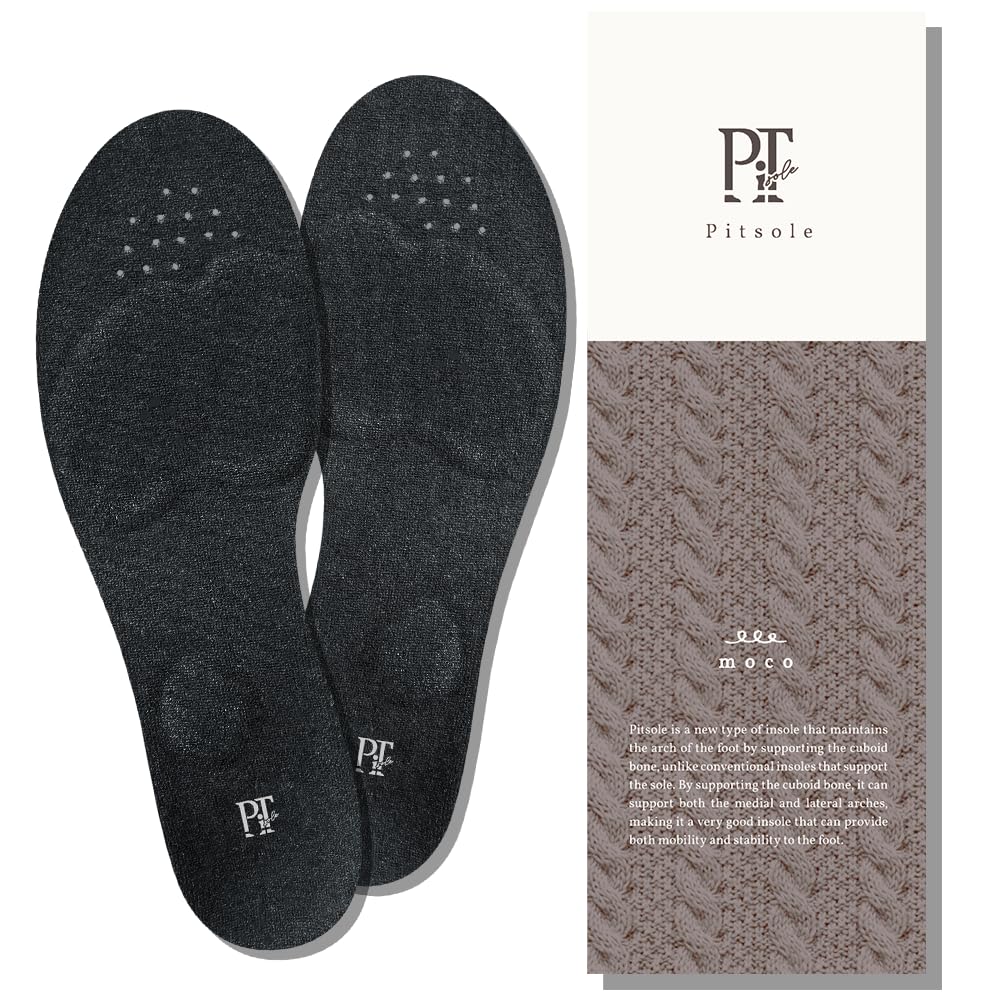 

Pittsole Posture Support Arch Adjustable Ultra Size M [Guaranteed Authentic] Insoles, Unisex, Support, Size, Lightweight, Counterfeit-Proof (Winter