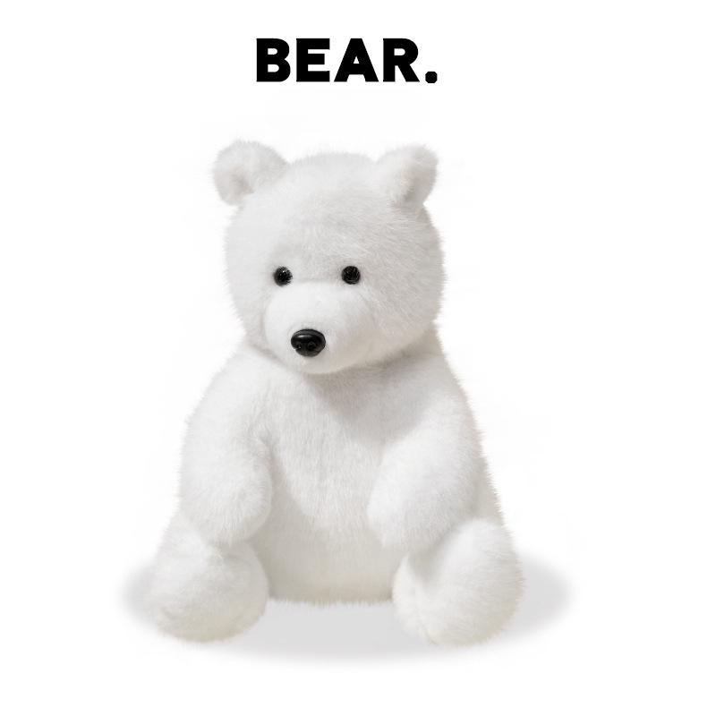 Simulated Brown Bear Rag Doll Big Bear Cute White Bear Doll Girl Plush Toy Bear Doll Give Children Gift