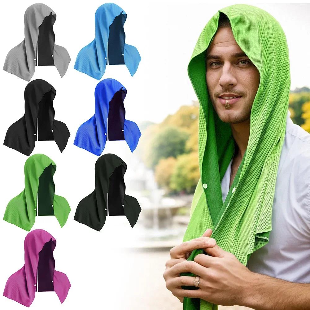 Cooling Hoodie Towel Cooling Towels Quick Drying Absorbent Towels for Neck and Face UV Protection Sport Workout Camping Cycling