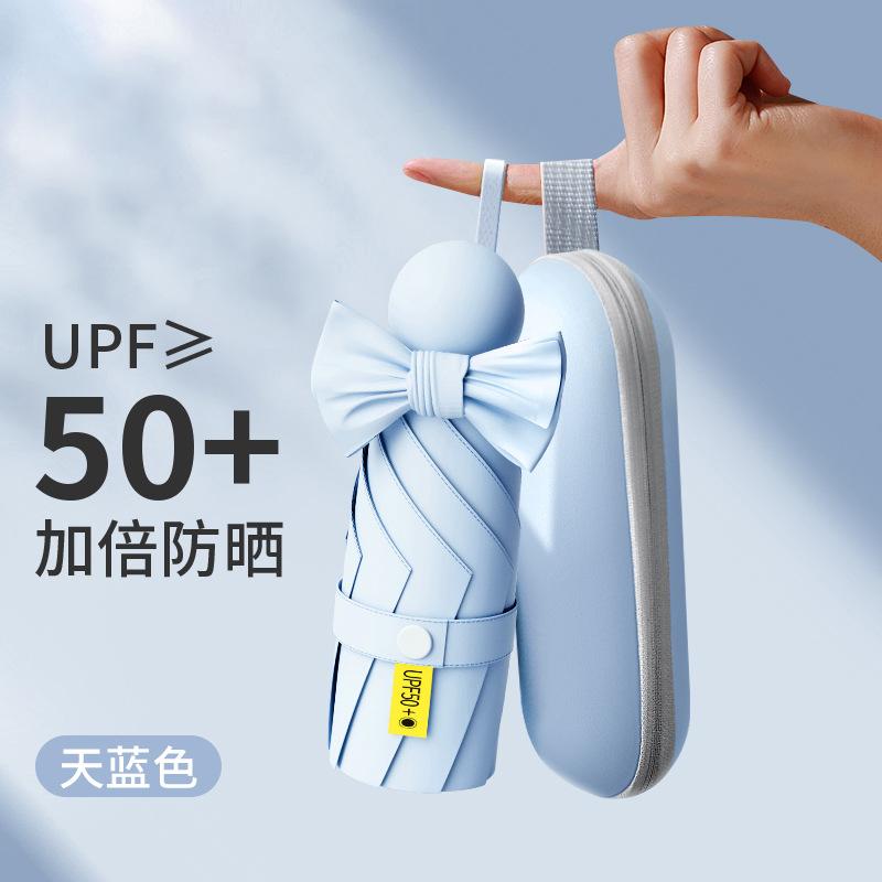 Umbrella 50% off Umbrella Sunscreen Parasol 50% off Umbrella Mini Portable Capsule 50% off Sun Umbrella