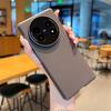 Fashion Solid Color Phone Case For VIVO X Fold 5 PC Hard Shell Double Axis Fold5 Protective (Only Back Cover)