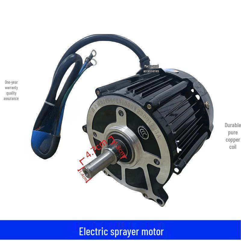 

DC Brushless Motor Accessories for Electric Pesticide Sprayer and Water Pump 48/60V 500W Motor