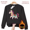 Red Zebra Print Crewneck Sweatshirt - Unisex, All Cotton, Festive New Year 2026 Horse Zodiac