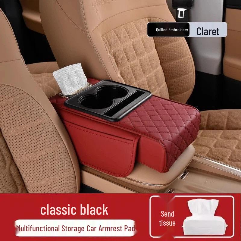 

Автомобильный подлокотник с коробкой для салфеток и хранения