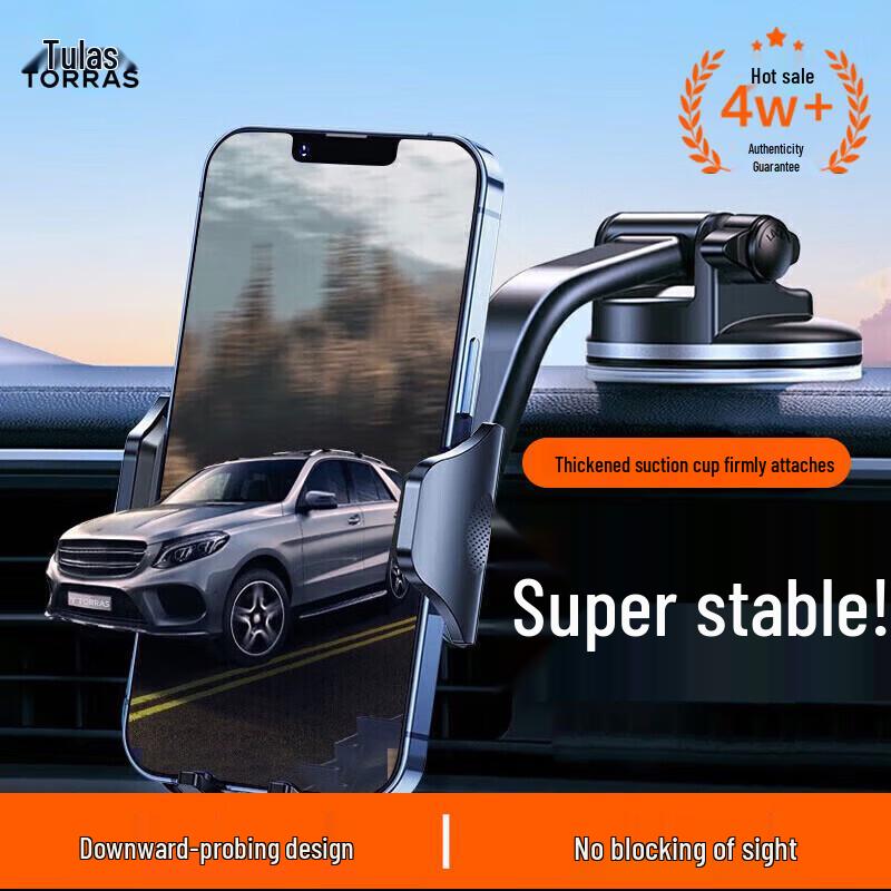 TORRAS Universal Car Phone Mount черный