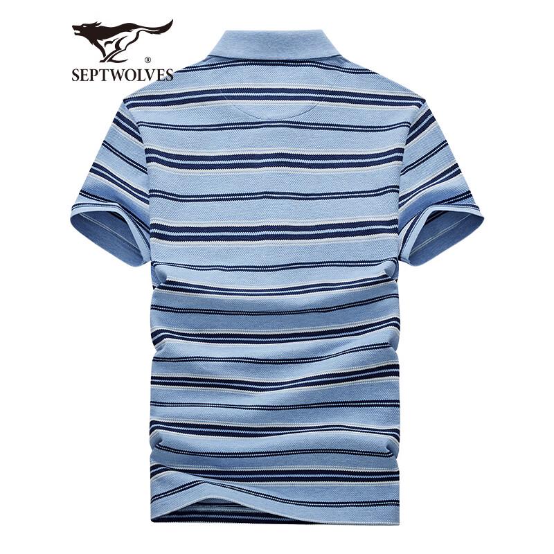 Septwolves Men's Striped Polo T-Shirt