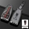 2024 Hongqi H5/HS5/HS3/H9 HQ9/H6 Key Case & Remote Holder