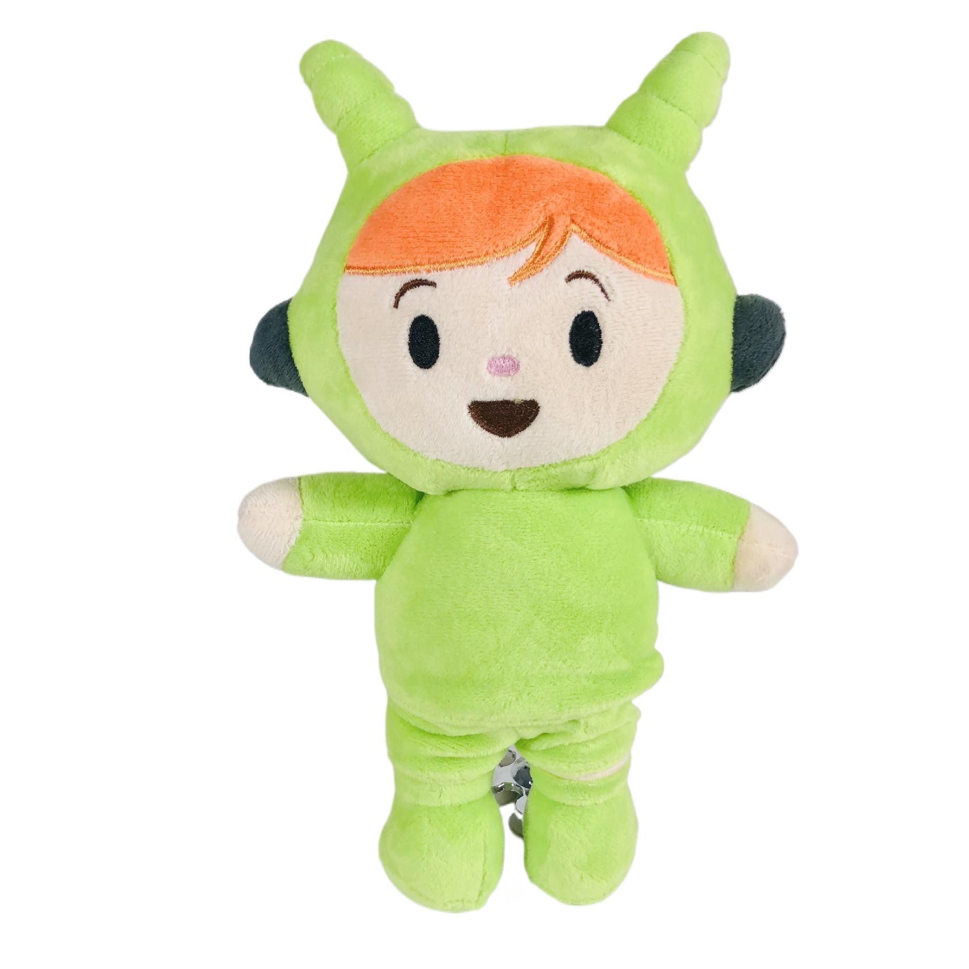 

Plush Sleepys Bird Elly s Doll Elephant Dog Toys Loula Stuffed Dolls Birthday Christmas Gifts for Boys and Girls,