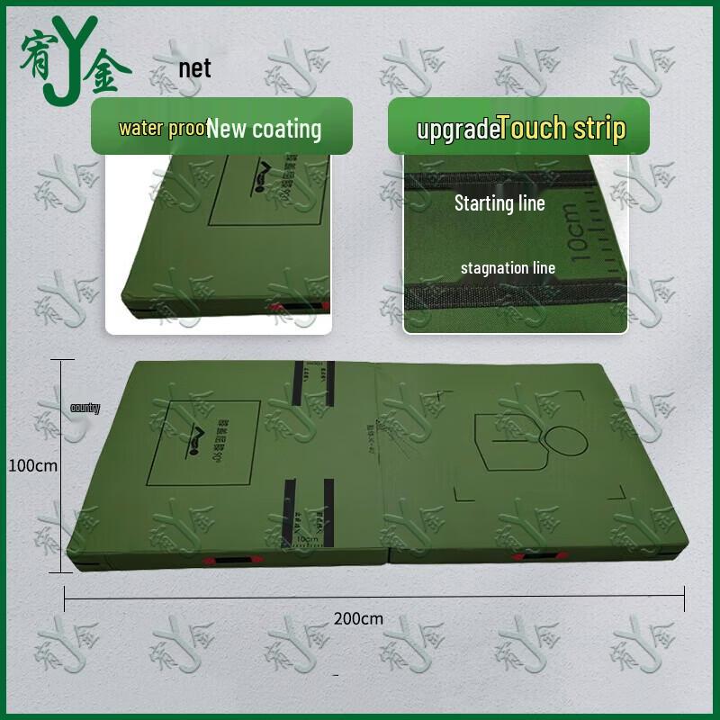 Multi-purpose Folding Fitness & Yoga Mat