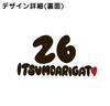 [Nogizaka46] January 2025 Birthday Commemorative T-Shirt/Minami Umezawa (JP, Alphabet, XL, White)