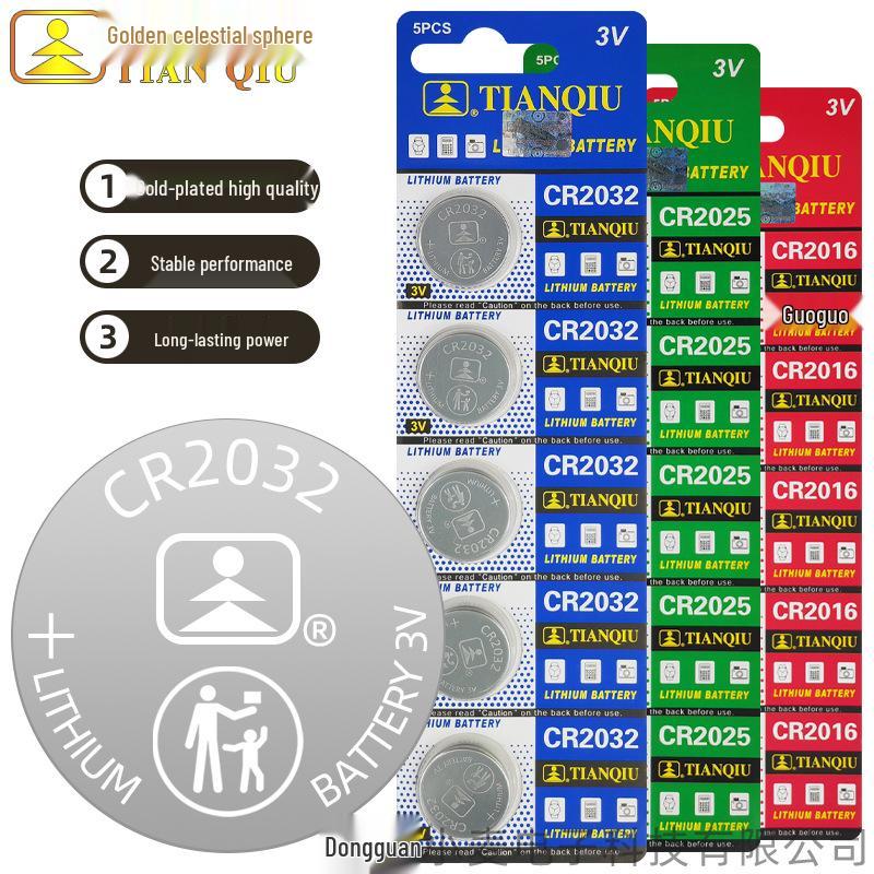 Golden Ball CR2032 Battery for Car Keys, Remotes & Watches (2025/2016)