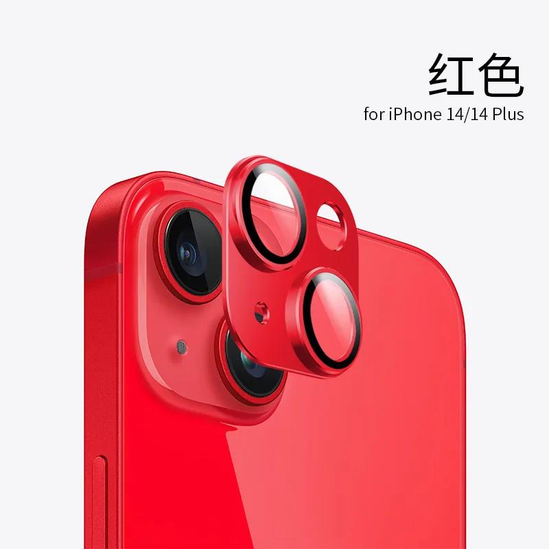 Titanium Metal Camera Lens Protector Cover for iPhone 16 Pro Max 15 Pro 14 Plus 16 Apple Camera Tempered Glass Screen Protection