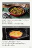 Tefal Pot and Frying Pan Set with Removable for Gas Fire Free of Harmful Substances Such As Neo Paprika Red L15193 Handle, 3-piece Set, Only, PFOA,