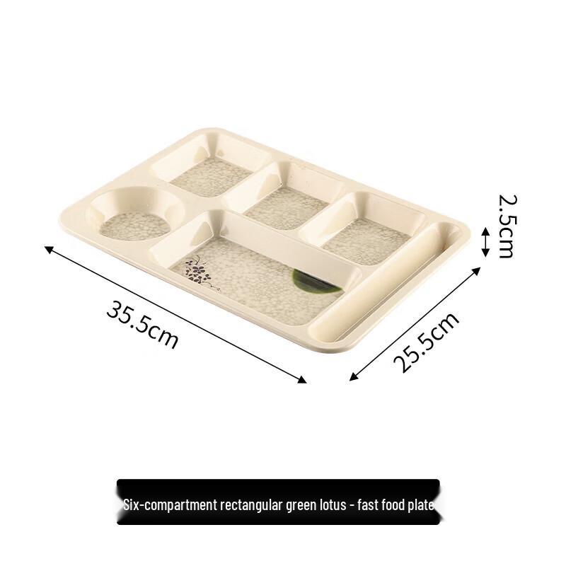 Shengxinhui Thickened Multi-Compartment Melamine Tray