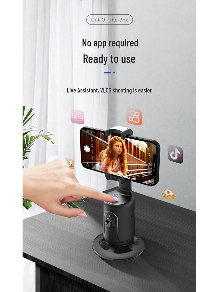 Smart Gimbal Stabilizer with 360° Rotation & Face Recognition for Live Streaming, Model P01