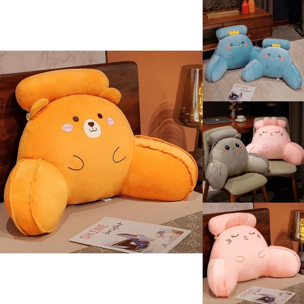 Soft Plush Dinosaur Backrest Cushion With Arms Bedside Pillow Gift