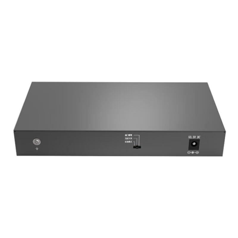 Ruijie RG-ES110D-P 8-Port 100M PoE Switch