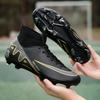 New high-top children's football shoes, men's and women's spike competition, young primary and secondary school students' broken nail training shoes