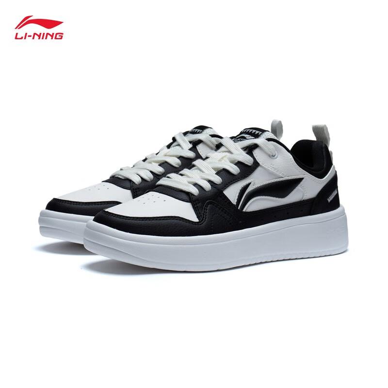 Li-Ning Xingchu 2.0 Low-Top Casual Sneakers US 7