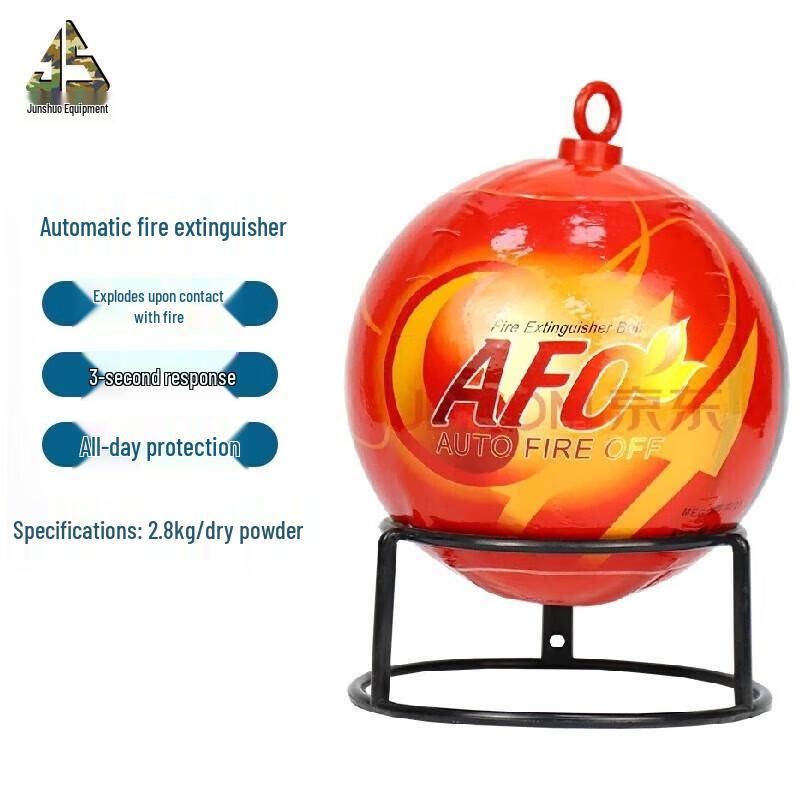Junshuo Automatic Dry Powder Fire Extinguisher Ball