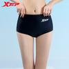 Women's Flat-Leg Swim Bottoms