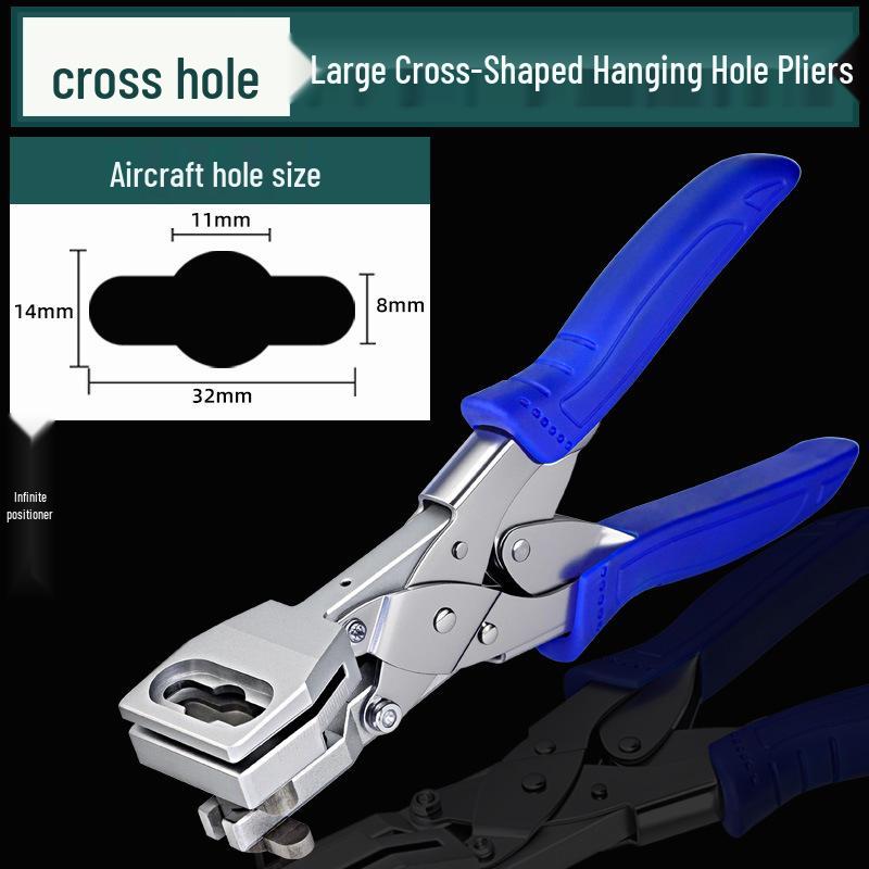 

Т-образный крючковый пробойник, Дырокол-плоскогубцы для ПВХ, Бумаги, Блистерной упаковки и Пластиковых пакетов